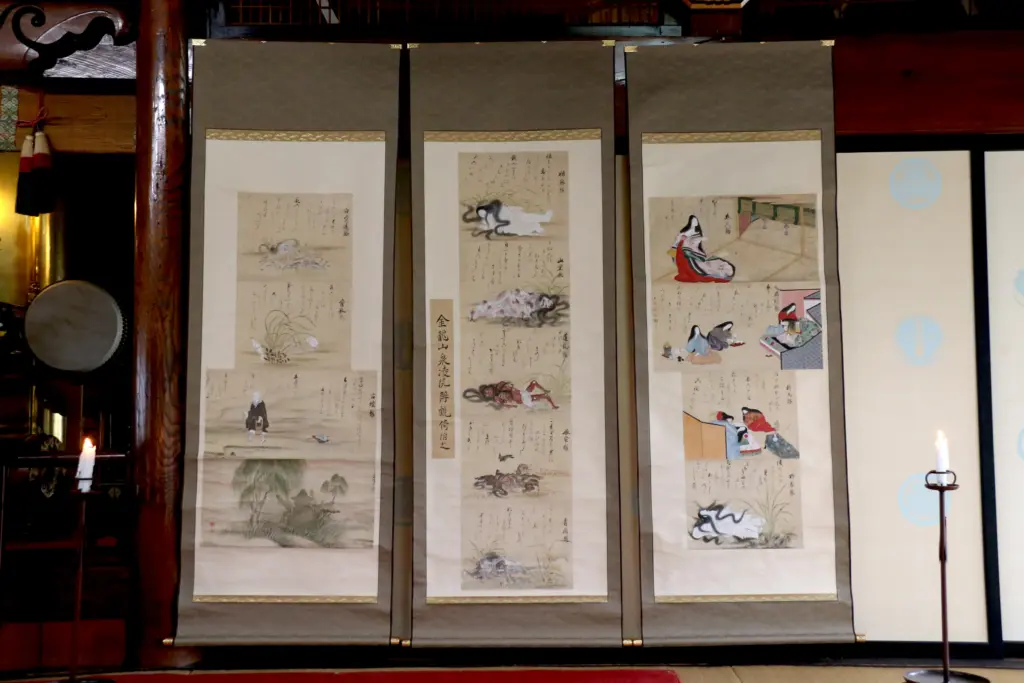 小野小町九相図（十二想観図）