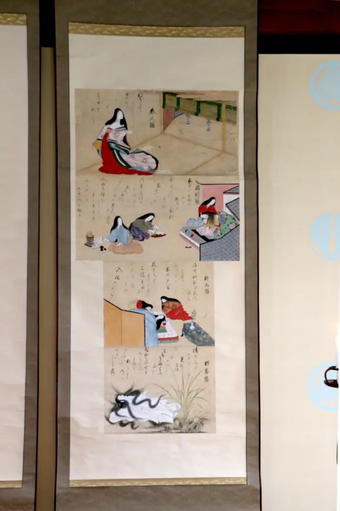 美人想。病臥想。新死想。野葬想。